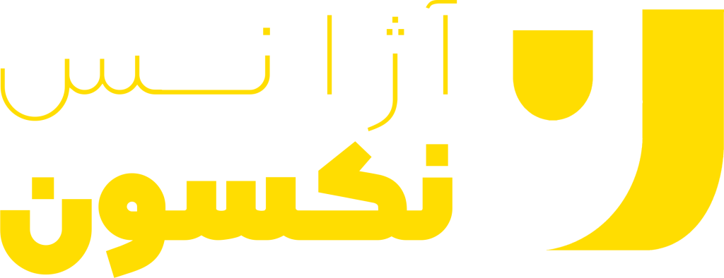 NEXON Agency Logo(Persian)